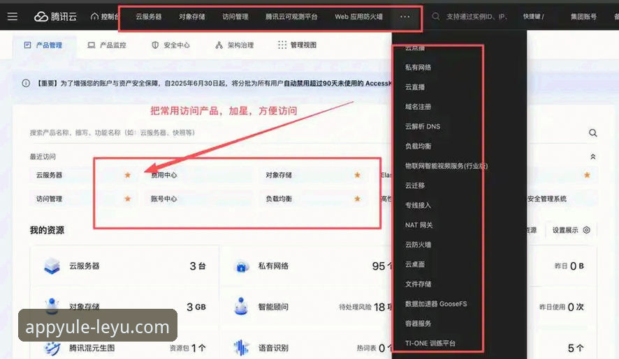 乐鱼app官方网站安装失败 乐鱼app官方网站安装失败?最新解决方案与常见问题全解析