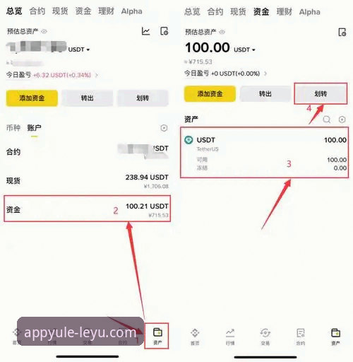 乐鱼app下载教程2026最新版本 乐鱼app下载教程2026最新版本:从安装到流畅使用的完整操作指南