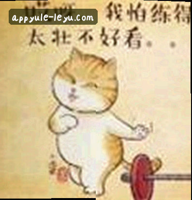 周磊